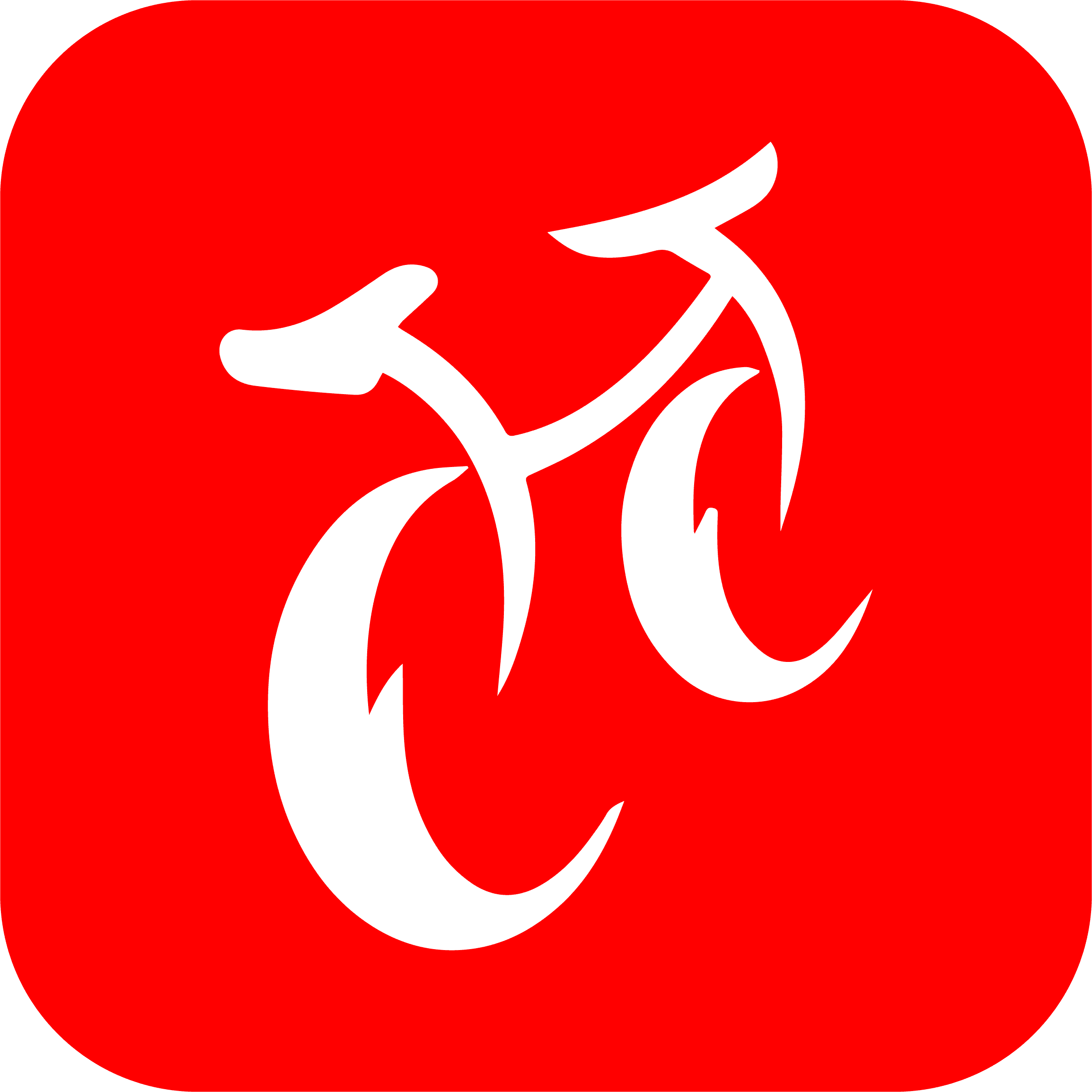 Baku Bike Mobile App